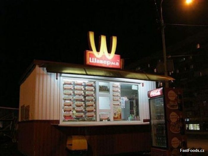 Parodie na McDonalds